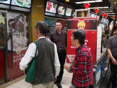 -王家沙点心店(南京西路总店)