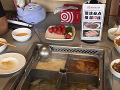 -海底捞火锅(中原万达广场店)