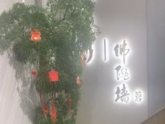 -李清佛跳墙|福建省十大名厨之首(后江埭店)