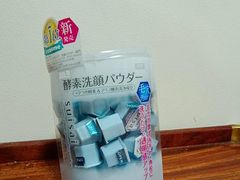 -大国药妆(銀座一丁目駅前店)