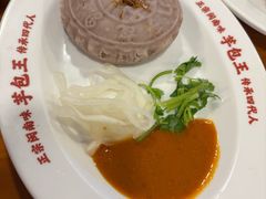 -芋包王闽南茶楼(八市店)