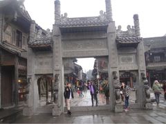 -崇州市街子古镇