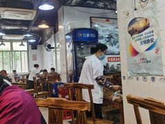 大堂-春和面馆(常德路店)