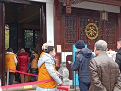 -香园自助小火锅