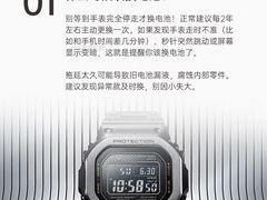 -海星奢选二手奢侈品手表包包鉴定回收寄卖(墨玉南路店)