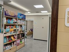 -美联众合爱康动物医院•复杂内科•肿瘤科•牙科•腔镜诊疗中心