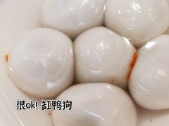 -缸鸭狗(天一广场店)