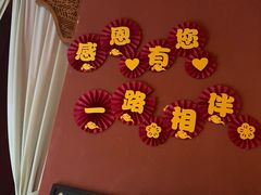 -怡泰SPA泰疗按摩(徽宁路店)