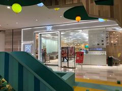 -奈雪的茶(国金中心店)