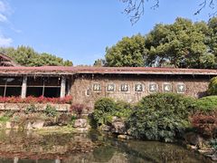 -中国茶叶博物馆(双峰馆区)