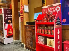 -小吊梨汤·北京菜·烤鸭(清河万象汇店)