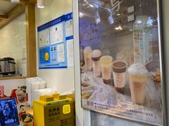 -厝内小眷村(长宁定西路店)