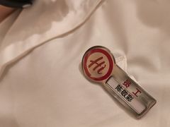 -海底捞火锅(巴黎春天浦建店)