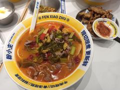 -粉小主·贵州酸汤牛肉粉(南京仙林金鹰店)