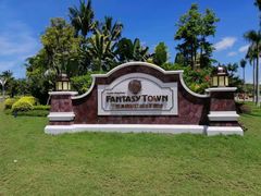 -三亚海昌梦幻海洋不夜城