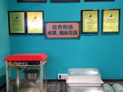 -猪腰一家·地道佛山菜(盐步店)