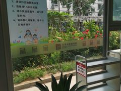 -石景山区图书馆(八角南路)