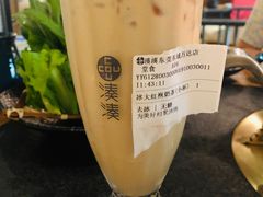 -湊湊火锅·茶憩(东城万达店)