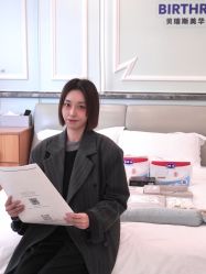 -杭州贝瑞斯美华妇儿医院·早孕·产检·儿科