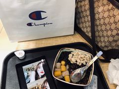 仙草三号-鲜芋仙(华创店)