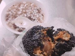 -芳婆糕团店(王府大街店)