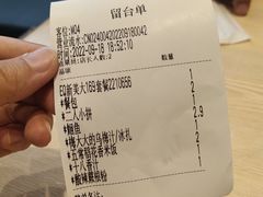 -鱼酷活鱼烤鱼(沈阳大悦城店)