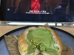 -熊猫家PANDA BAKERY(望江店)