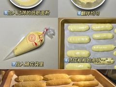 -王森咖啡西点烘焙培训(上海名厨中心店)