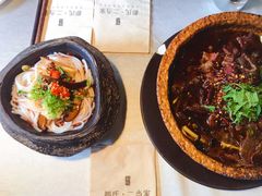 火瓢牛肉-都氏家DUSJOY(翡翠城店)