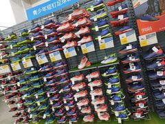 -迪卡侬(李沧店)