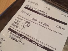 -必胜客(百联又一城店)
