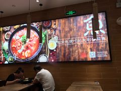 -好人民间小吃·番茄鱼酸菜鱼(木渎悠方店)