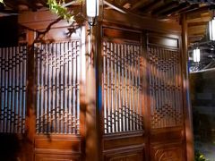 -解家河南菜(金水路店)