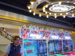 -环游嘉年华(广州-天河城店)