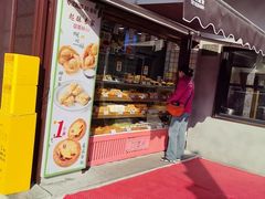 -百香林西点(新街口北大街店)