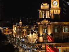 -上海和平饭店-华懋阁 The Cathay Room