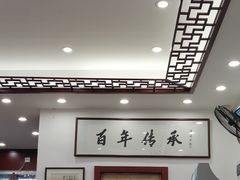 -老温州馄饨担(东游大厦店)