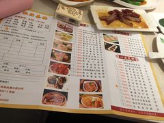 -敦煌喜宴(万达广场店)