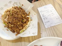 -超级大馍王肉夹馍