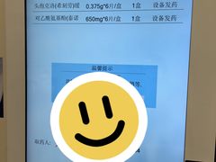 -上海市第十人民医院(总院)