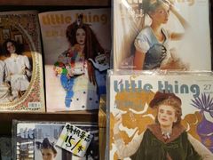 -恋物百货商店(华侨城店)