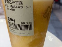 -喜茶(深圳海岸城店)