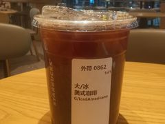 -星巴克臻选(郑州中原万达店)