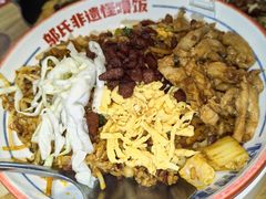 -怪噜范·老贵阳街头名小吃(鸿通城店)