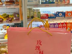 -百年义利(东直门店)