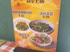 -海燕酒店·地道湖北菜(惠济路店)