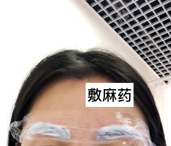-久匠·纹眉纹绣半永久