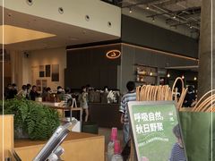 -SAANCI山池咖啡(海上世界文化艺术中心店)