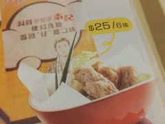 -南记粉面(銅鑼灣中心店)