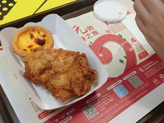-肯德基(星河店)